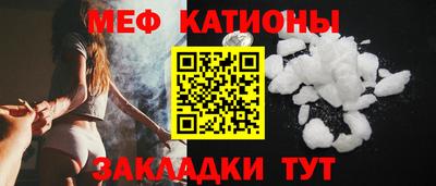 соль ск Будённовск