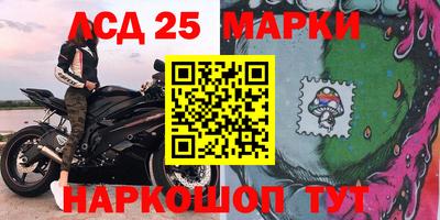 MDMA Бугуруслан