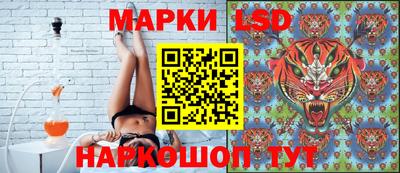 альфа пвп VHQ Бузулук