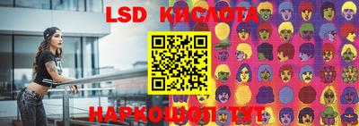 MDMA Бугуруслан