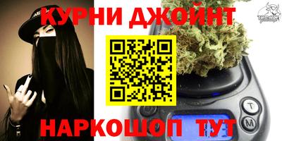 альфа пвп VHQ Бузулук