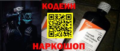 соль ск Будённовск